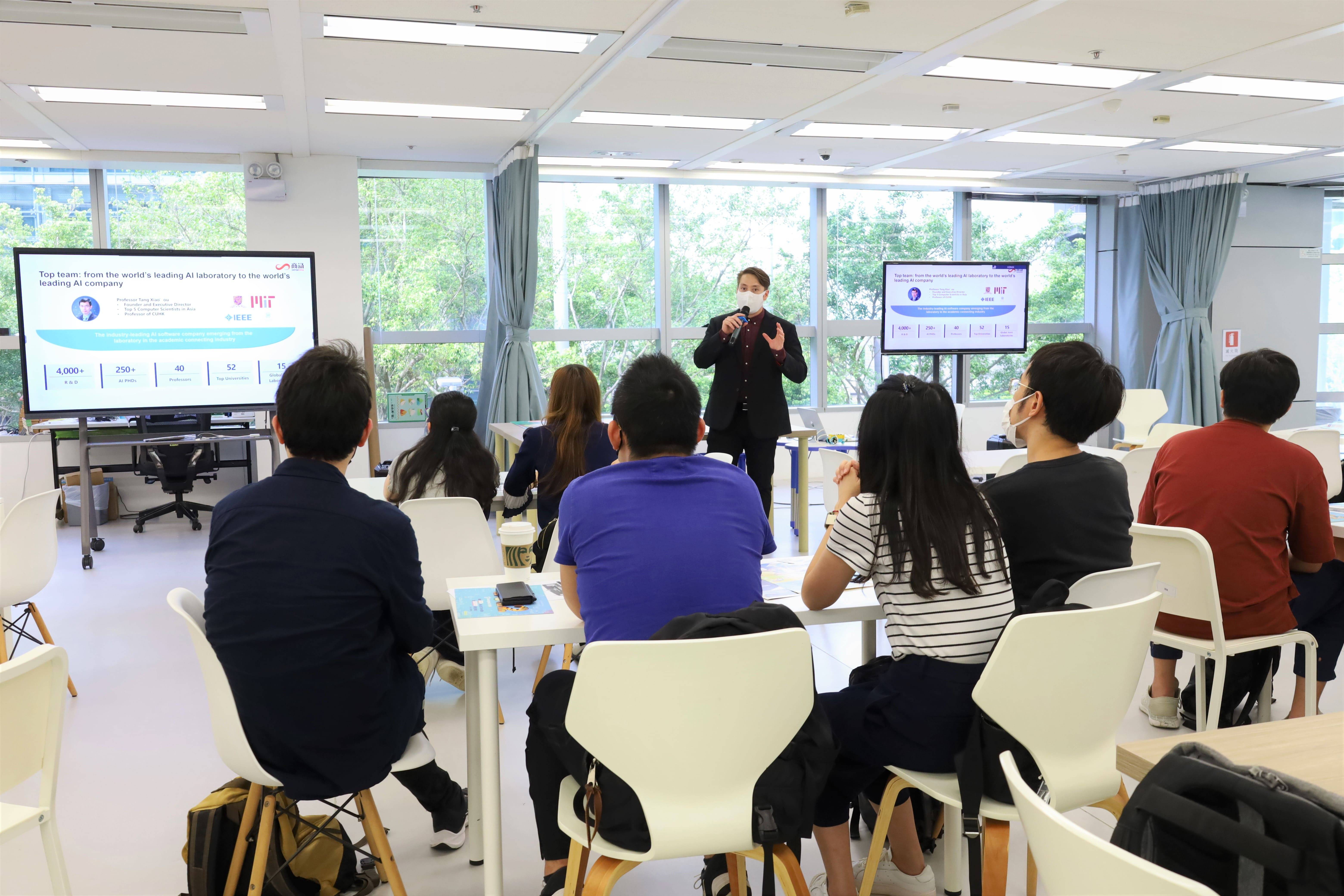 AI Seminar - How to effectively implement coding and AI education in schools